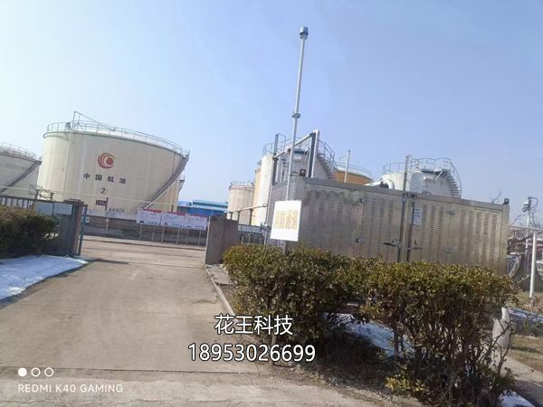 油氣回收裝置的原理、類型、應(yīng)用場(chǎng)景。
