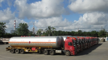 熱烈慶祝茂名石化汽車運輸有限公司廣州分公司開業(yè)！